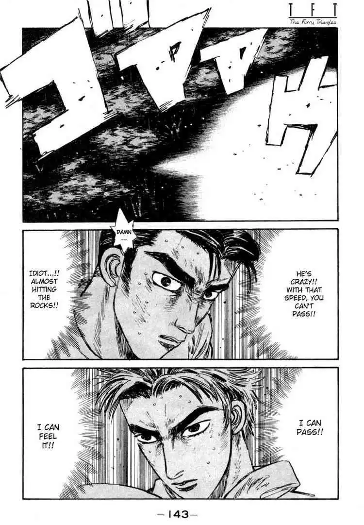 Initial D Chapter 72 17